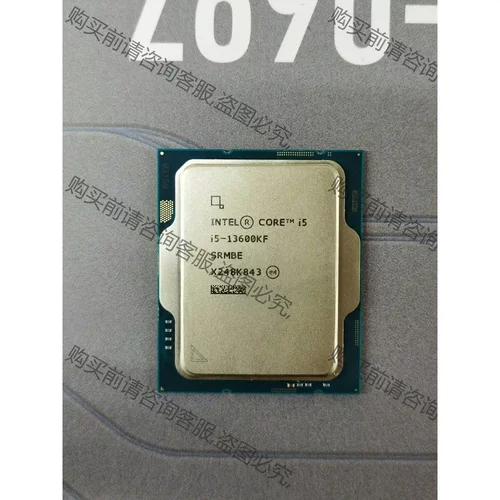 I5-13600KF散片+铭瑄B760M终结者Wi-Fi D 议价再拍 拆机件
