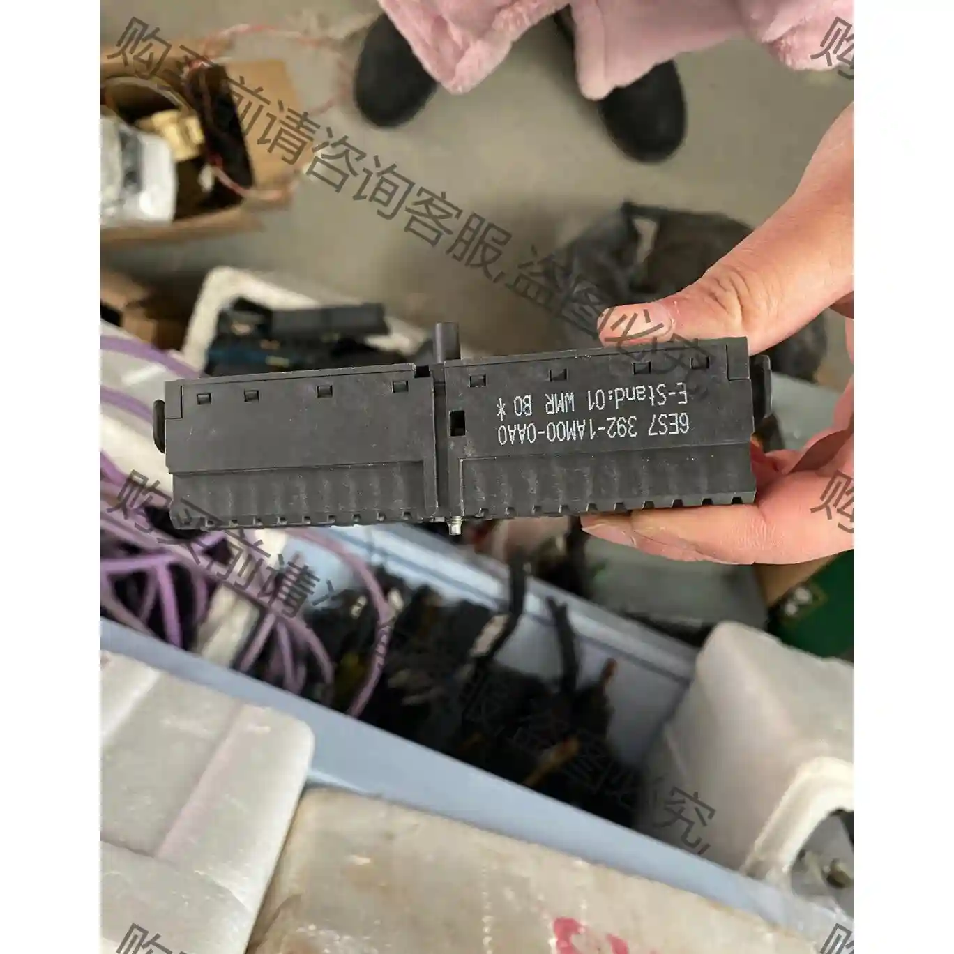 原装西门zi20针 40针前连接器6ES7392 6ES7 3 议价再拍 拆机件
