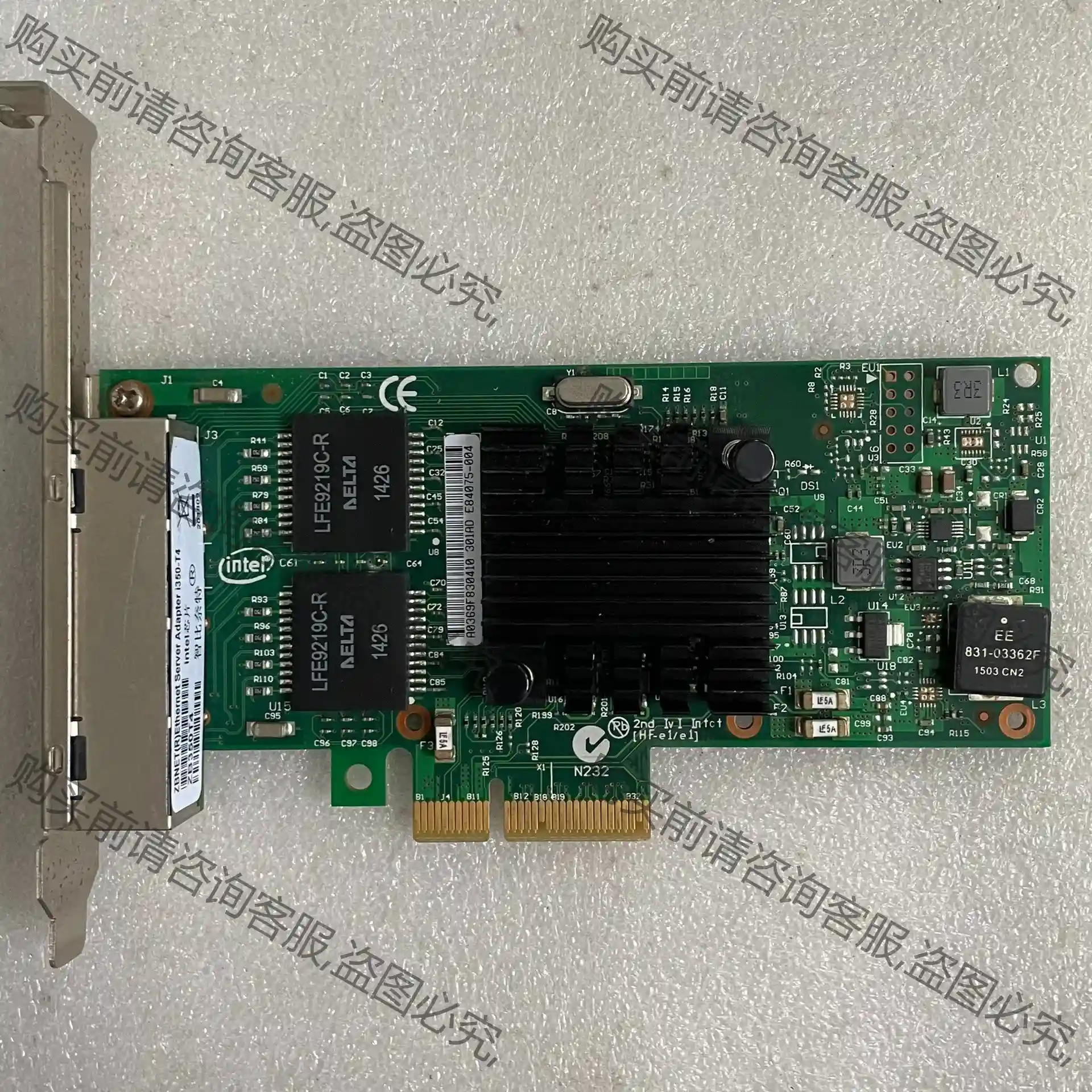 原装拆机 智比耐特 ZBNET i350-T4 ZB350 议价再拍 拆机件