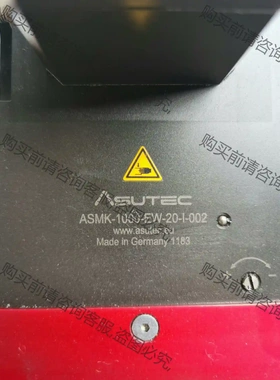 德国Asuper 停止器ASMK-1000-EW-20-1- 议价再拍 拆机件