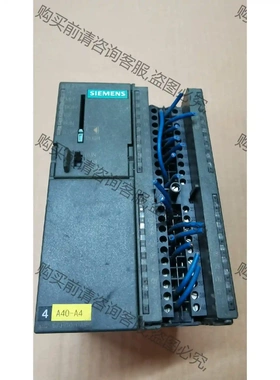 西门zi6ES7 352-5AH00-0AE0模块。暴力拆机， 议价再拍 拆机件