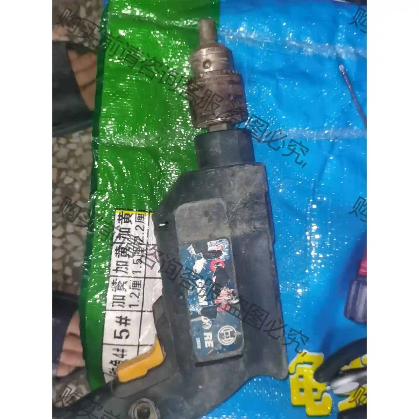 电动工具 搏士手电钻BOSCH/GBM500/500RE 手 议价再拍 拆机件