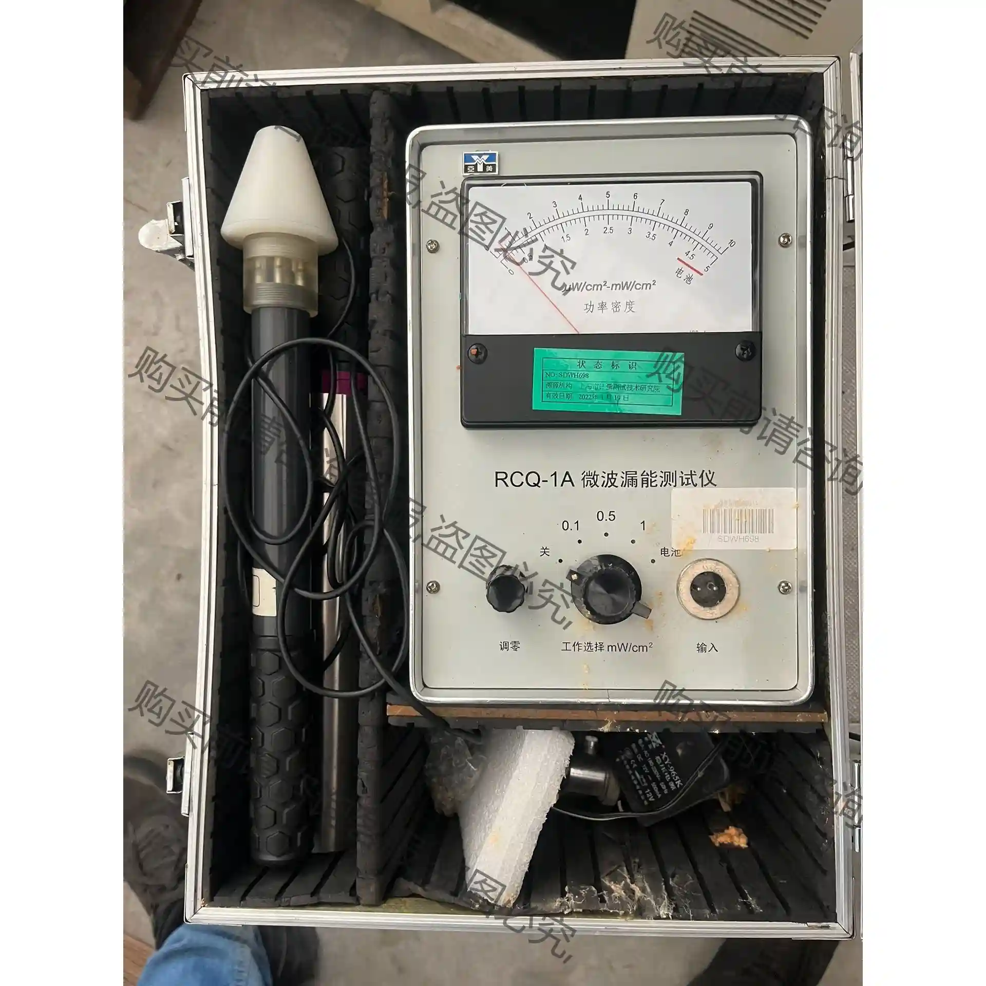 RCQ-1A微波漏能测试仪；带探头电源。 议价再拍 拆机件