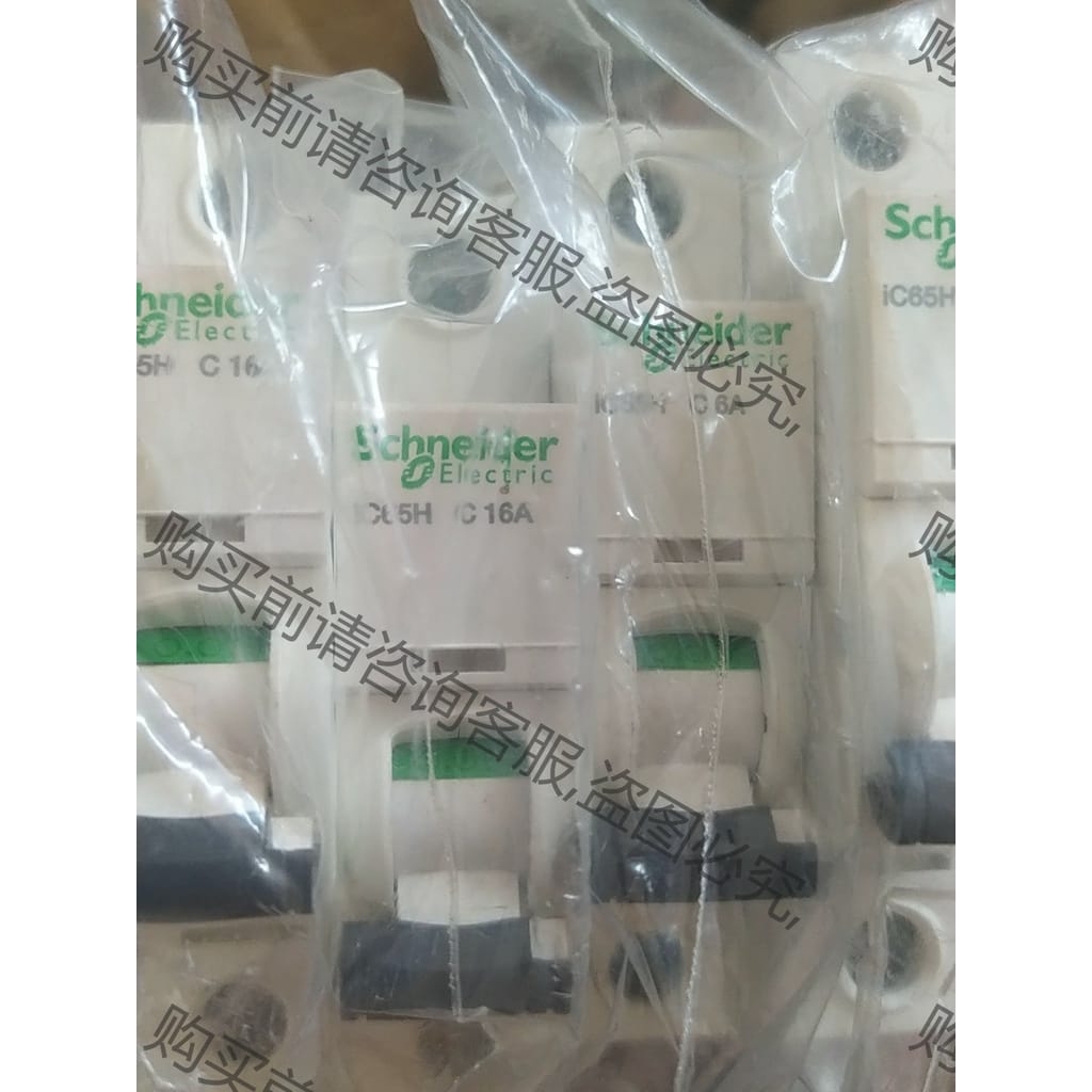 功能正常议价 施耐de1P断路器ic65H