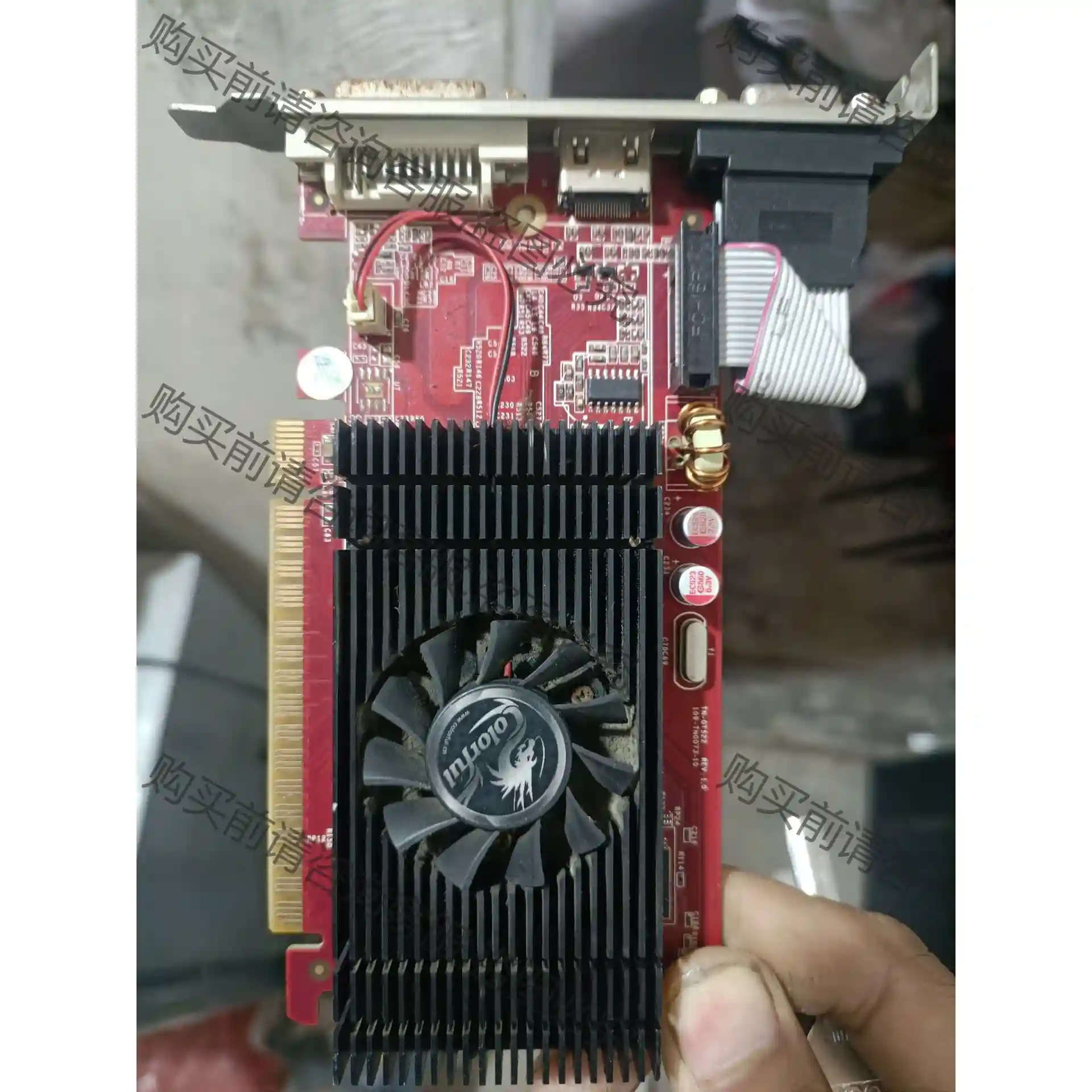 七彩虹 G210 CF黄金版-1GD3 显卡图片实物图 议价再拍 拆机件