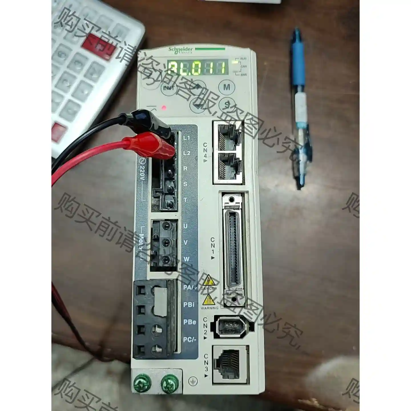 LXM23AU04M3X 400W 施耐de驱动器，实物图， 议价再拍 拆机件