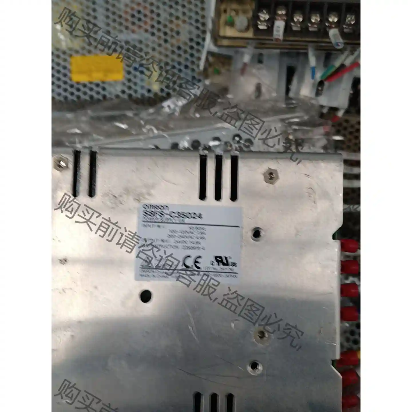 欧姆long开关电源S8FS-C05024 议价再拍 拆机件