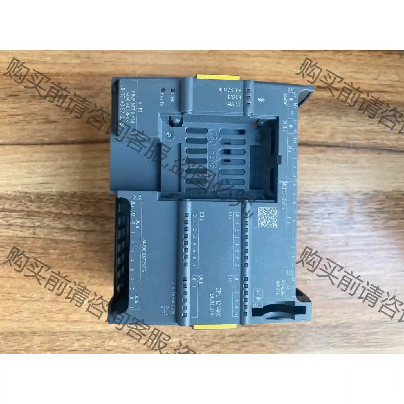 西门zi1214FC外壳，214-1AF40-0XB0外壳，无 议价再拍 拆机件