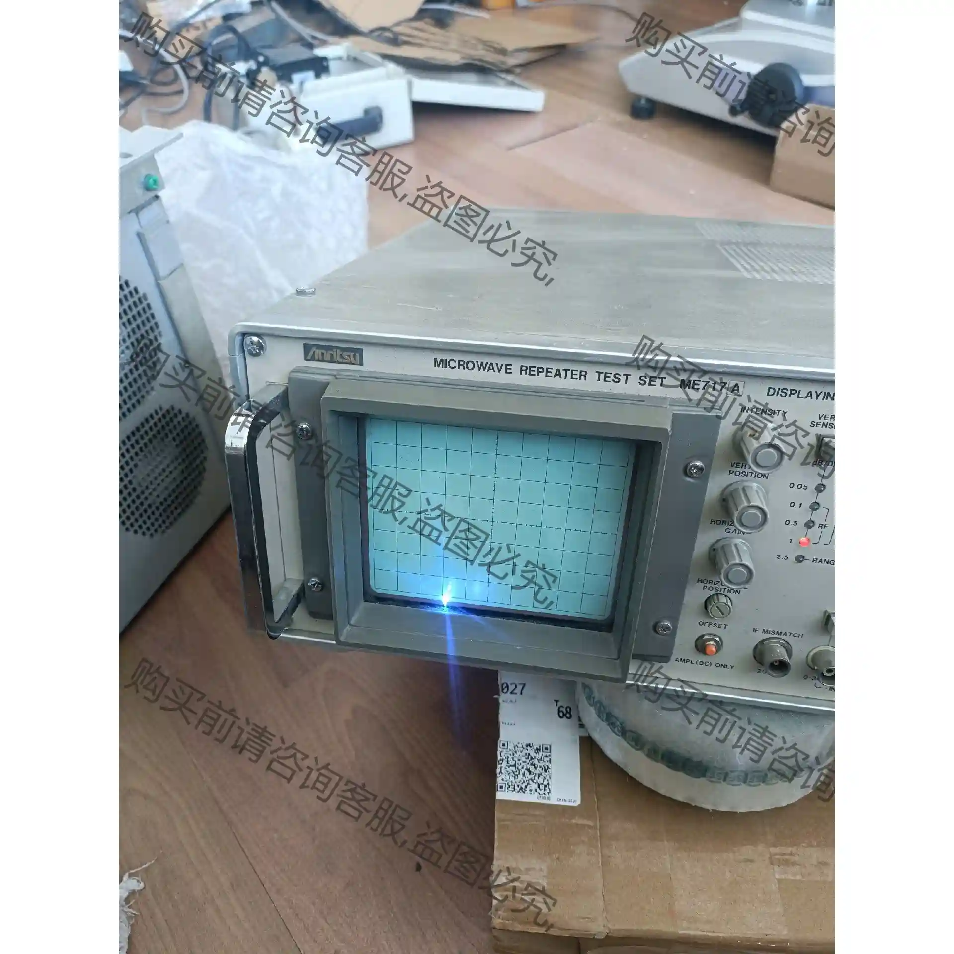 Anrltsu示波器 ME717A 实拍视频图片 议价出 议价再拍 拆机件