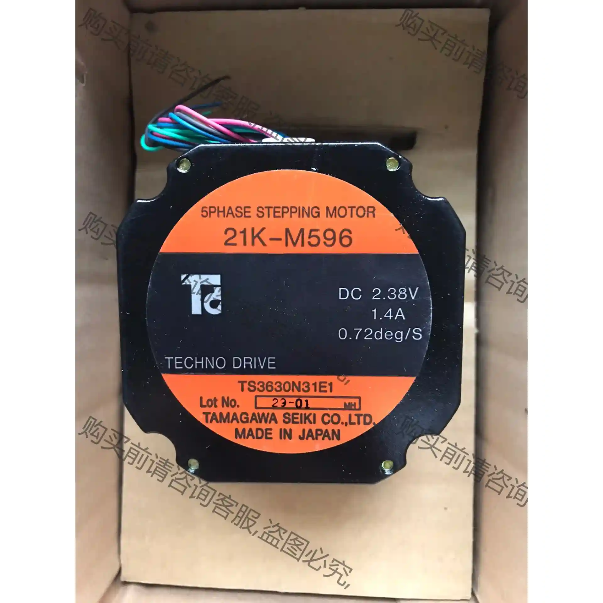 奥托尼克斯步进电机 21K-M596 。五相步进电机，相电流 议价再拍
