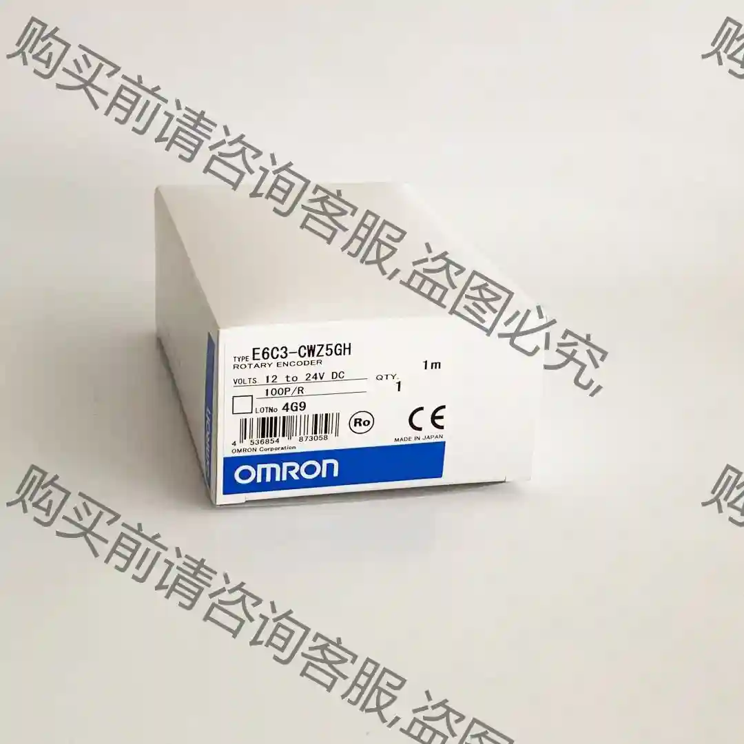 E6C3-CWZ5GH 欧姆longPLC 全新原装现货 议价再拍 拆机件