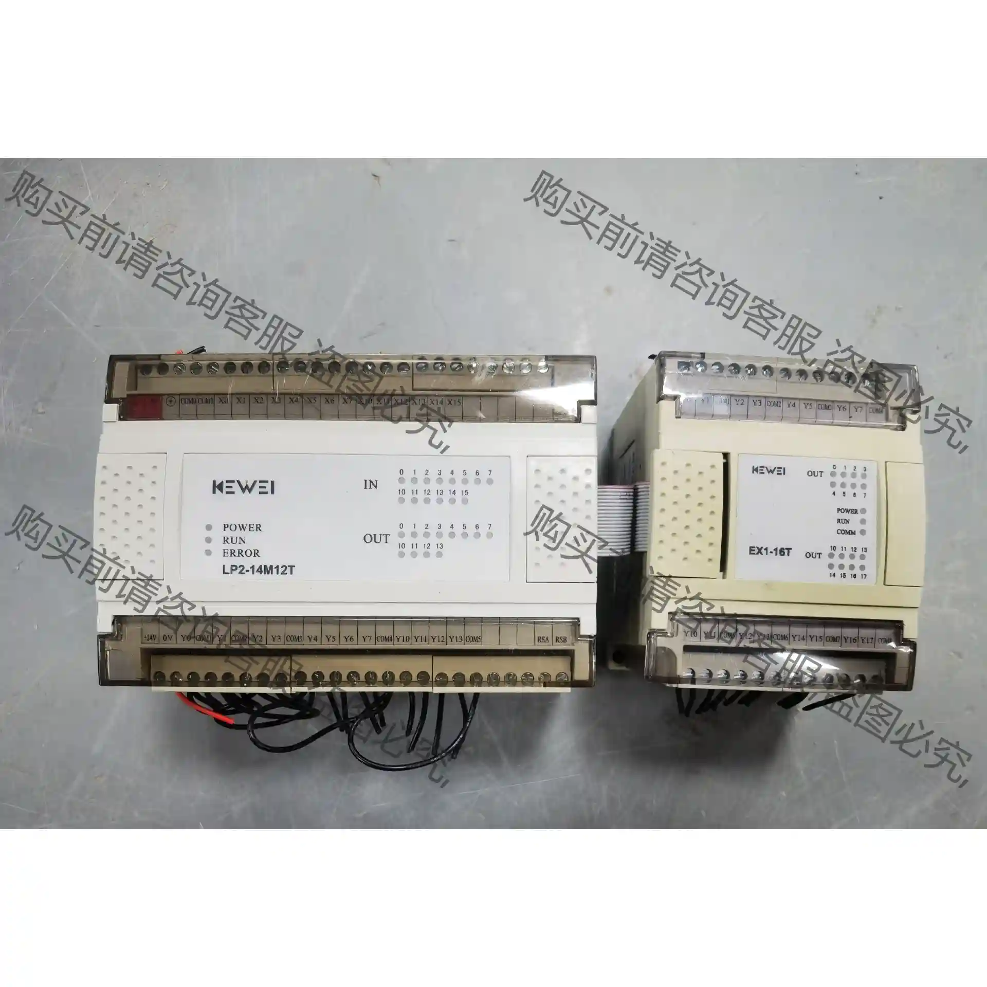 口罩机拆一条LP2-14M12T，EX1-16T 成色新 议价再拍 拆机件