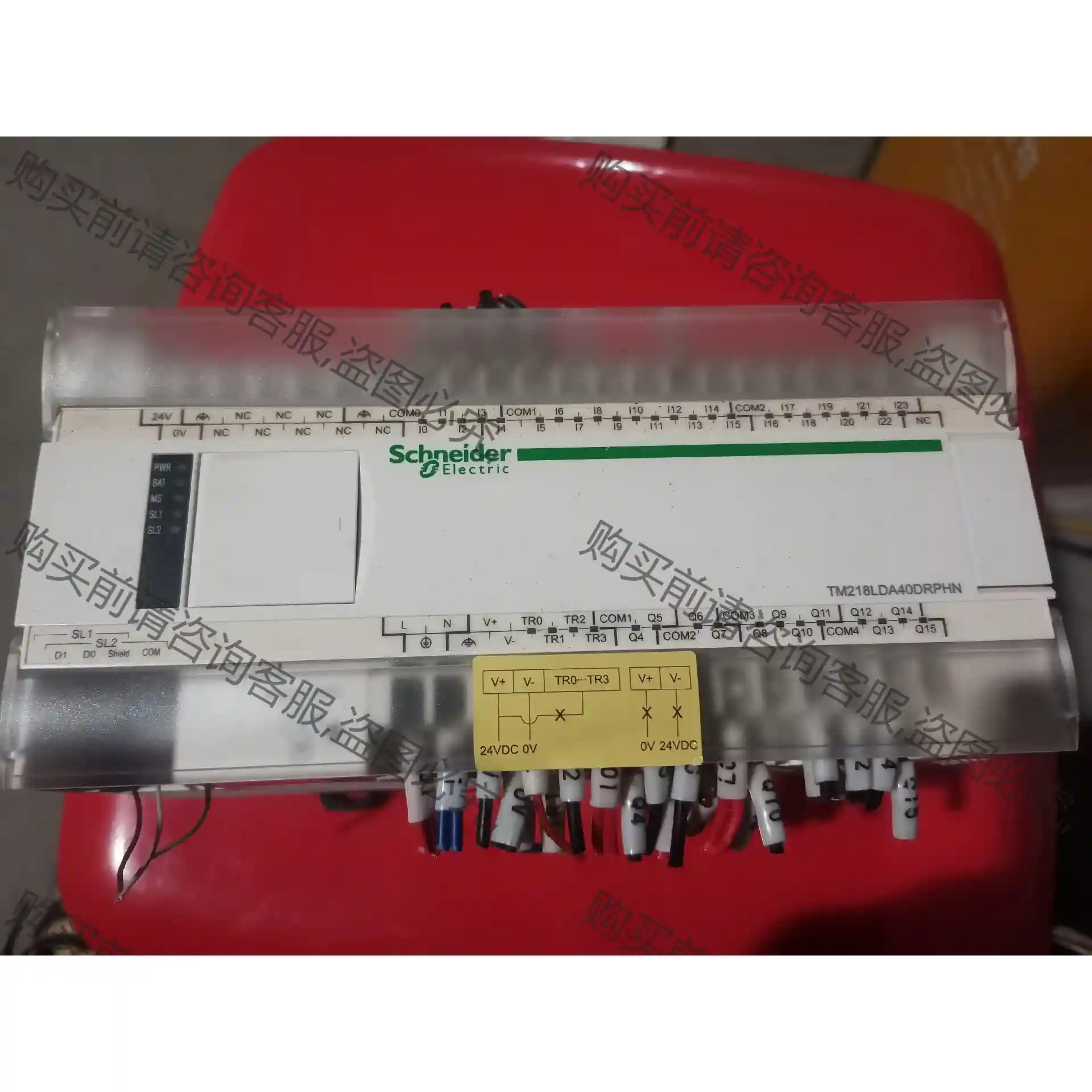 施耐dePLC 施耐de TM218LDA40DR4PHN .拆 议价再拍 拆机件