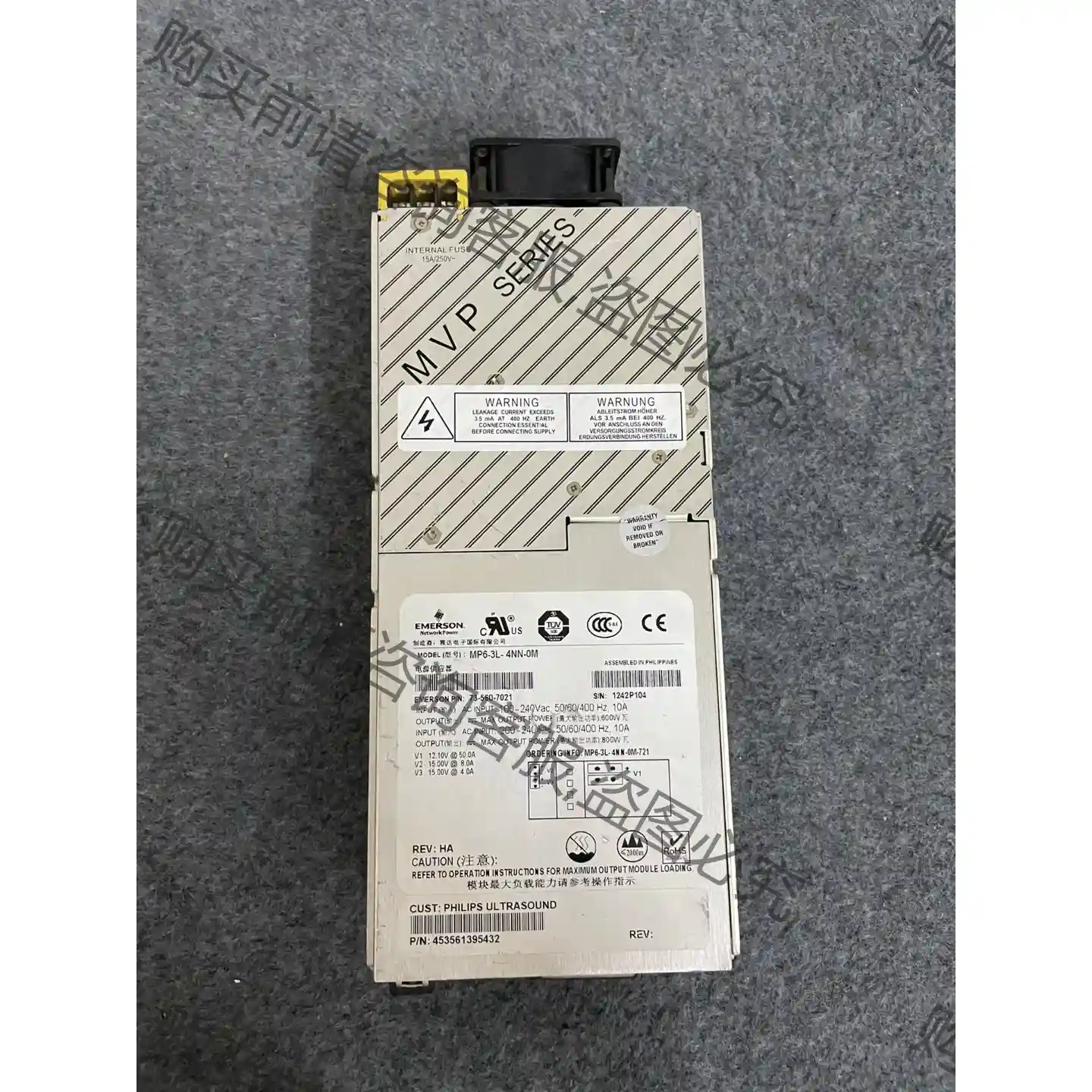 ASTEC电源 MP6-3L-4NN-0M 73-560- 议价再拍 拆机件