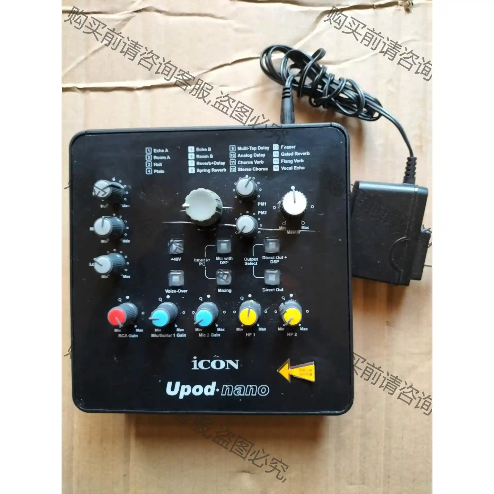 艾肯icon upod nano外置usb声卡直播k歌，行货 议价再拍 拆机件