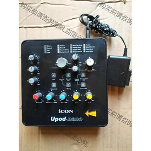 艾肯icon upod nano外置usb声卡直播k歌，行货 议价再拍 拆机件