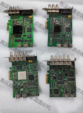 DeckLink 4K Exteme bmdpcb211c 议价再拍 拆机件