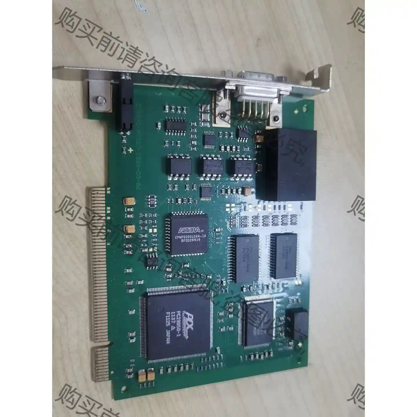 C79040-A7520-C386-03-86 议价再拍 拆机件