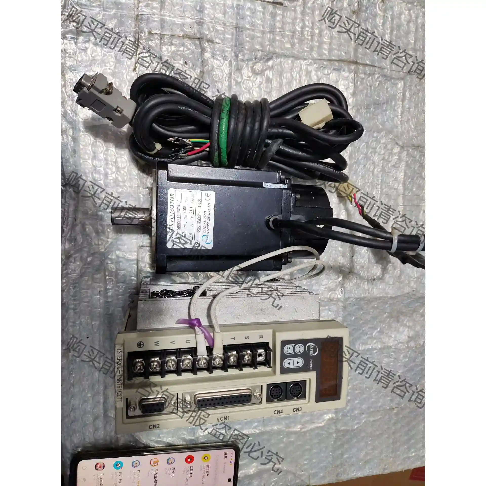 拓达伺服电机,驱动器,TSTEP20C 议价再拍 拆机件