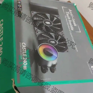 全新九州风神堡垒240V2 X架构新品水冷 议价再拍 拆机件