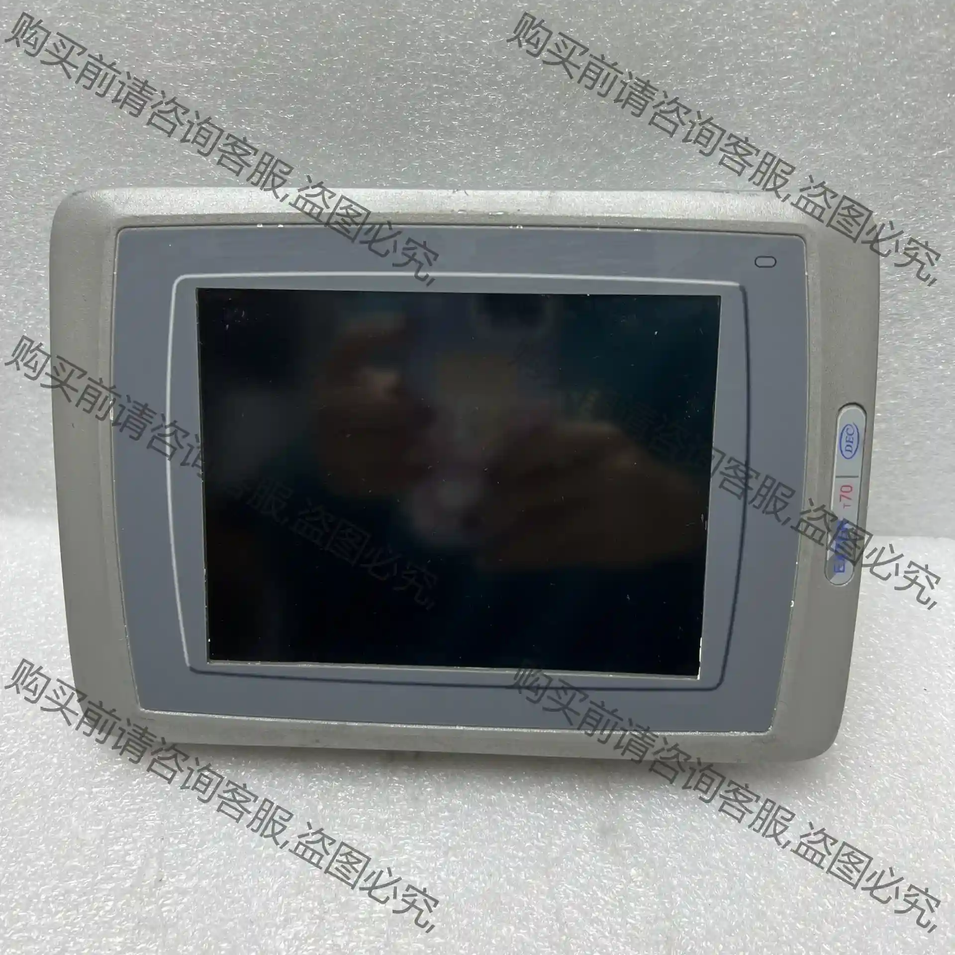 北尔触摸屏EXTER T70 07890B，功能包好，成色一 议价再拍 拆机件