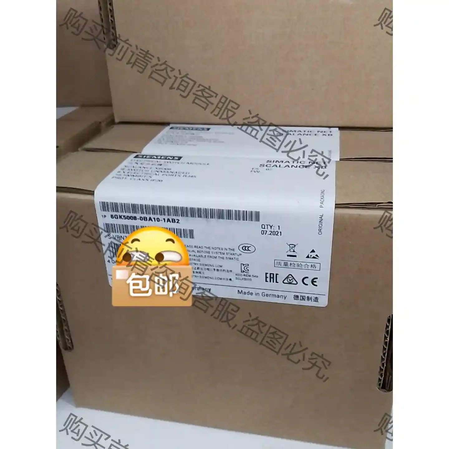 西门zi全新交换机6GK5008-0BA10-1AB2 议价再拍 拆机件