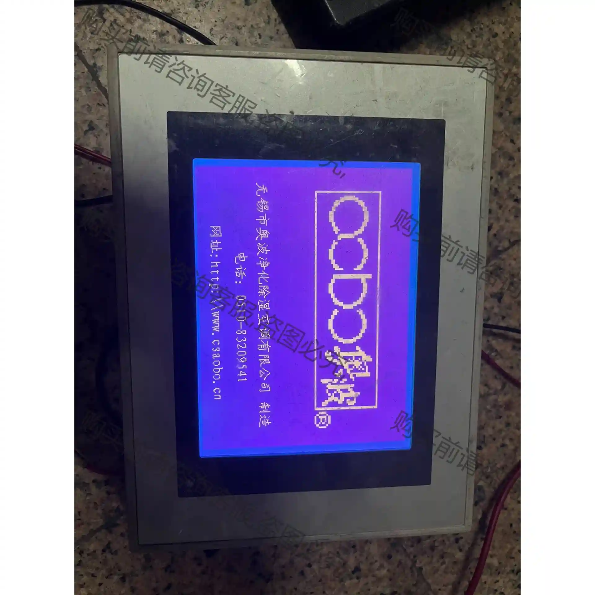 信捷触摸屏TP560-L，v2.6版本，拆机货，实物拍摄，功 议价再拍