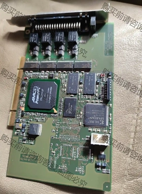Esd CAN通讯板CAN-PCI/405-B4 德国原产, 议价再拍 拆机件