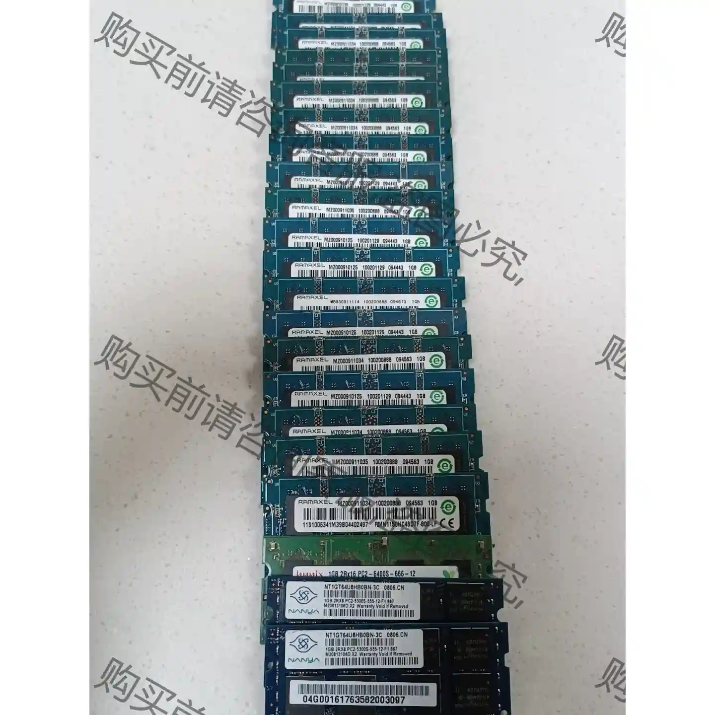 新拆机DDR2 1G笔记本内存条，成色好，功能正常，单条7元 议价再