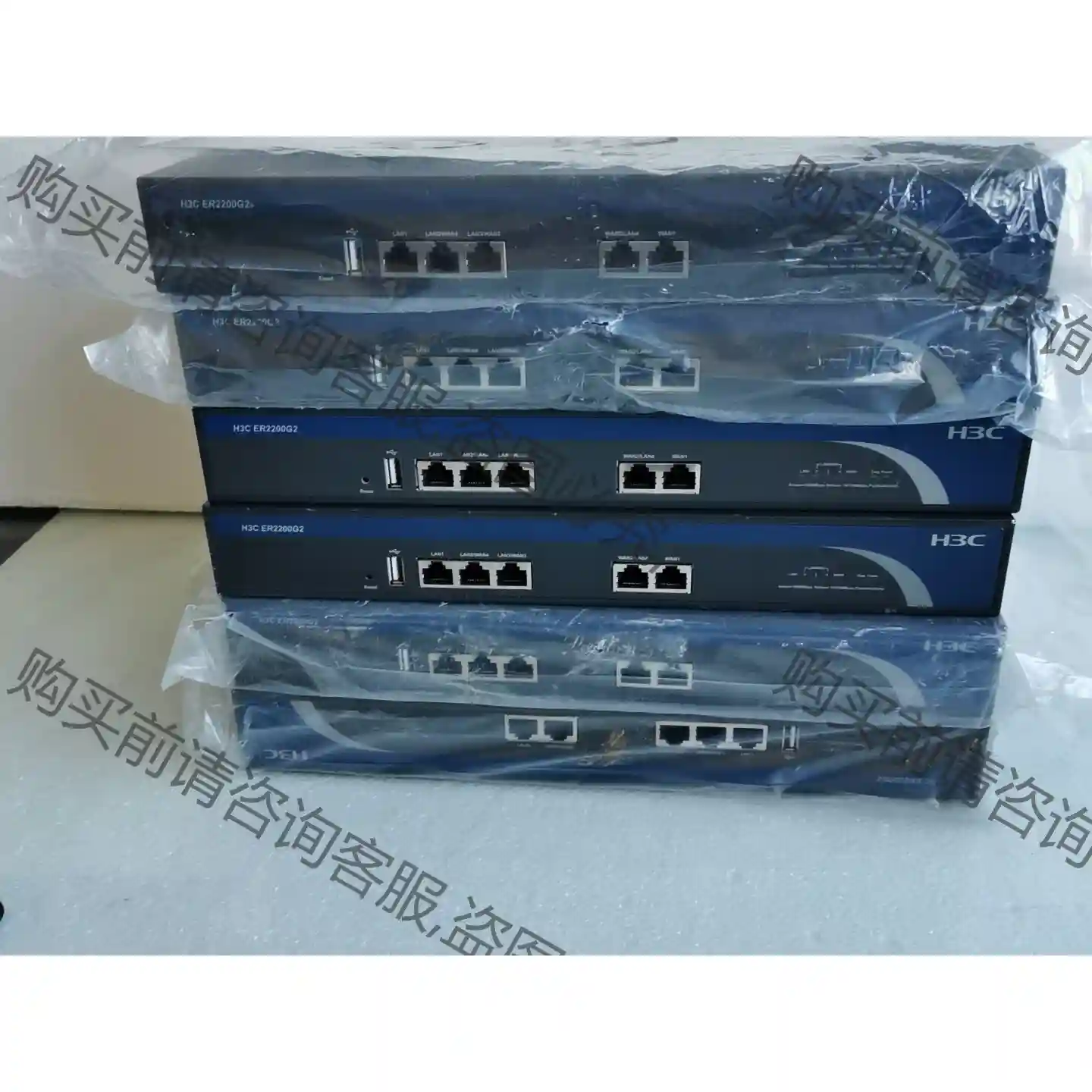 H伞 ER2200G2千兆有线路由器 带AC 实物拍摄H3 议价再拍 拆机件