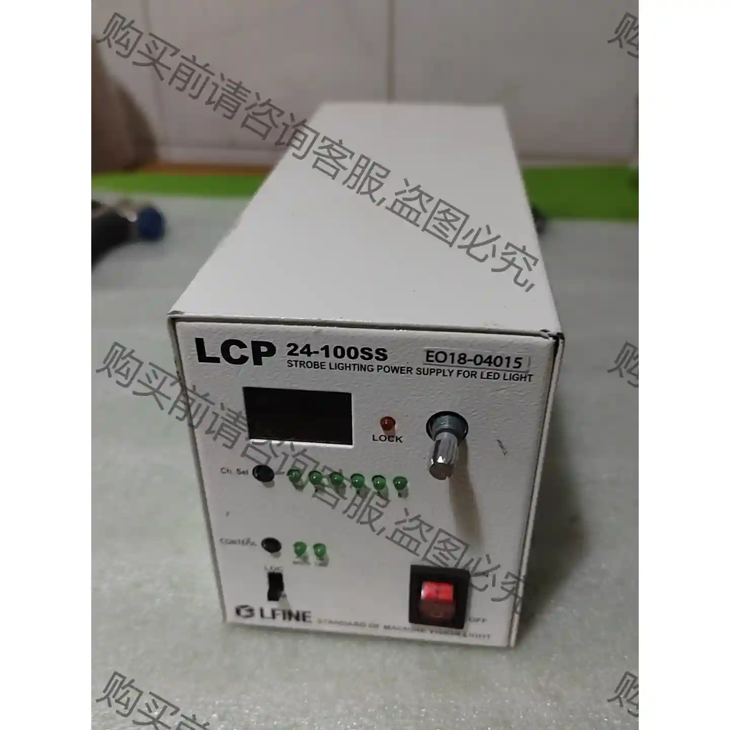 LCP 24-100SS EO18-04015懂行识货的来 议价再拍 拆机件