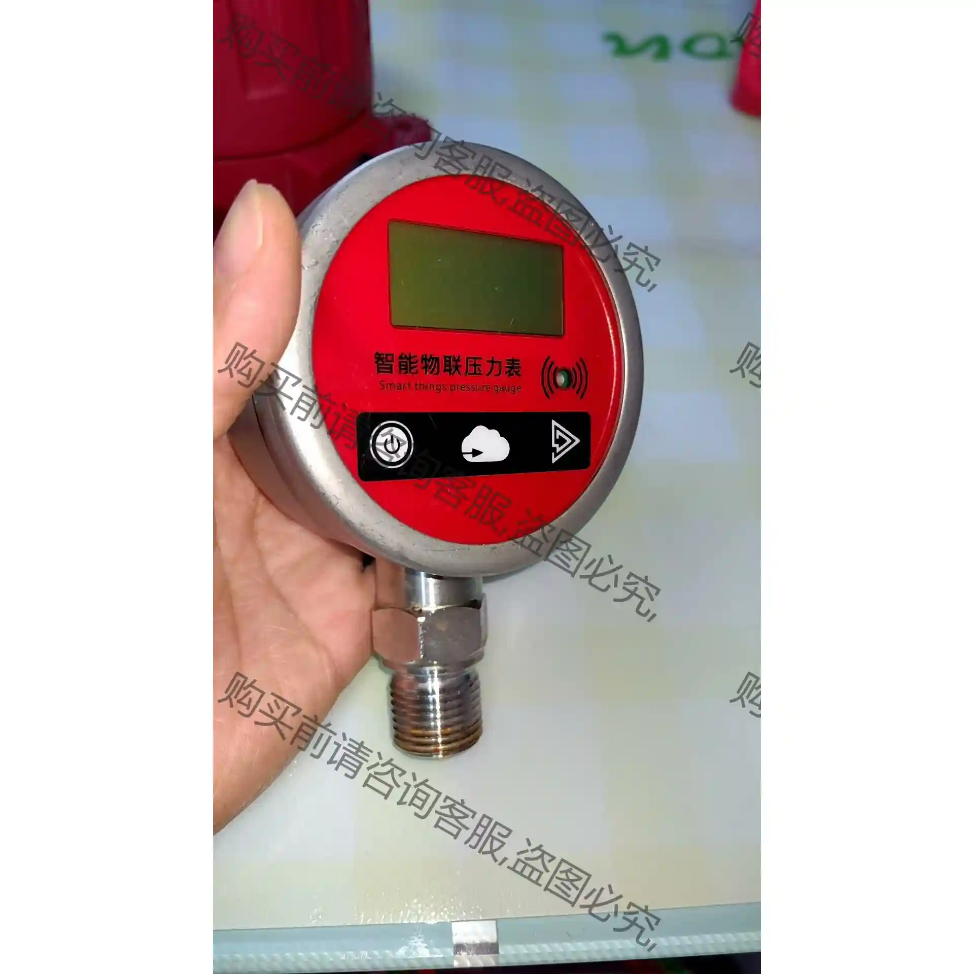 消防 水压 物联网压力表智慧消防水压表消防管道室内消火栓用 议