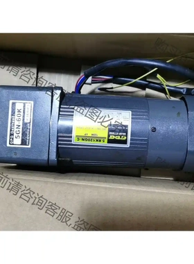 GPG电机台邦120W调速定速三相刹车减速马达5RK120G 议价再拍 拆机