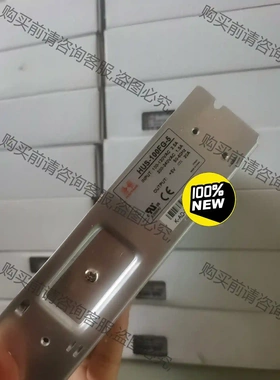 全新电源5V20A HUS-100FG-5 显示屏电源 工控 议价再拍 拆机件
