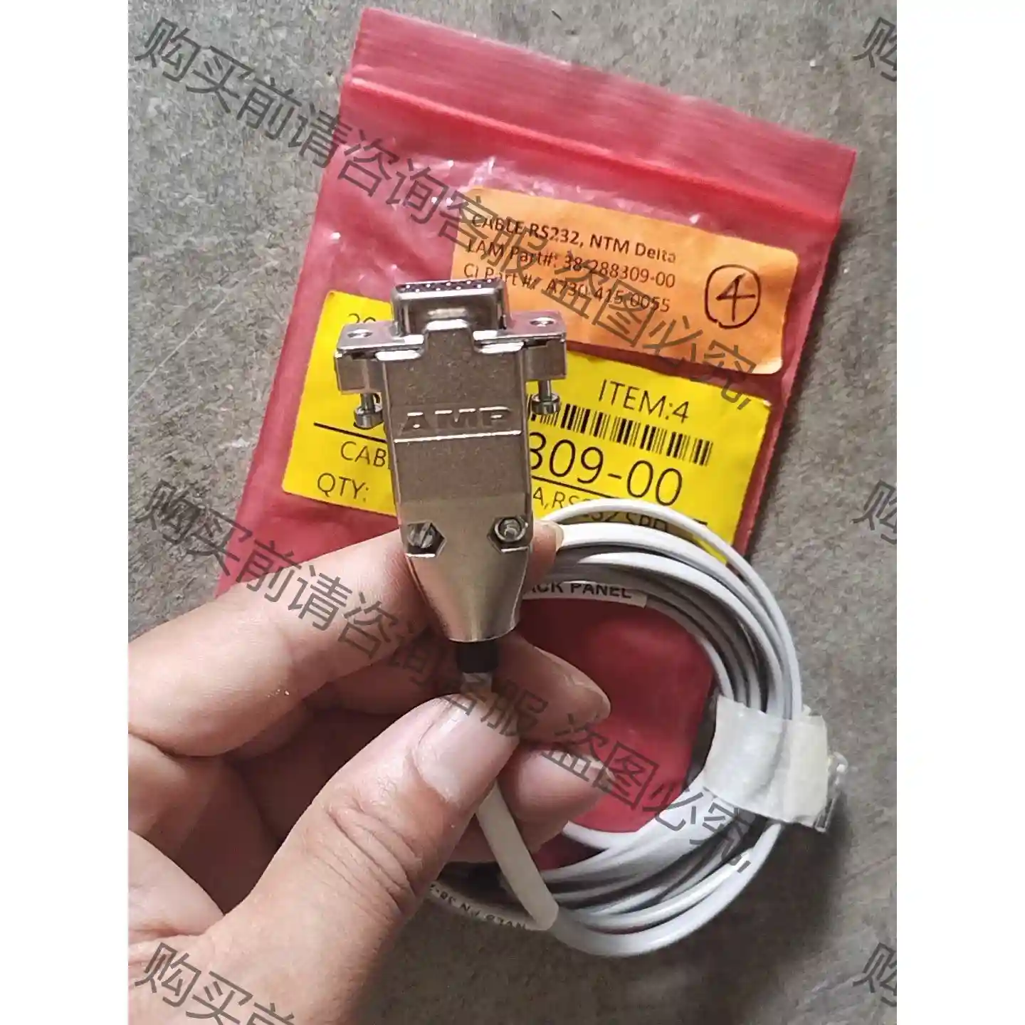 美国，AMP，TORS232 议价再拍 拆机件