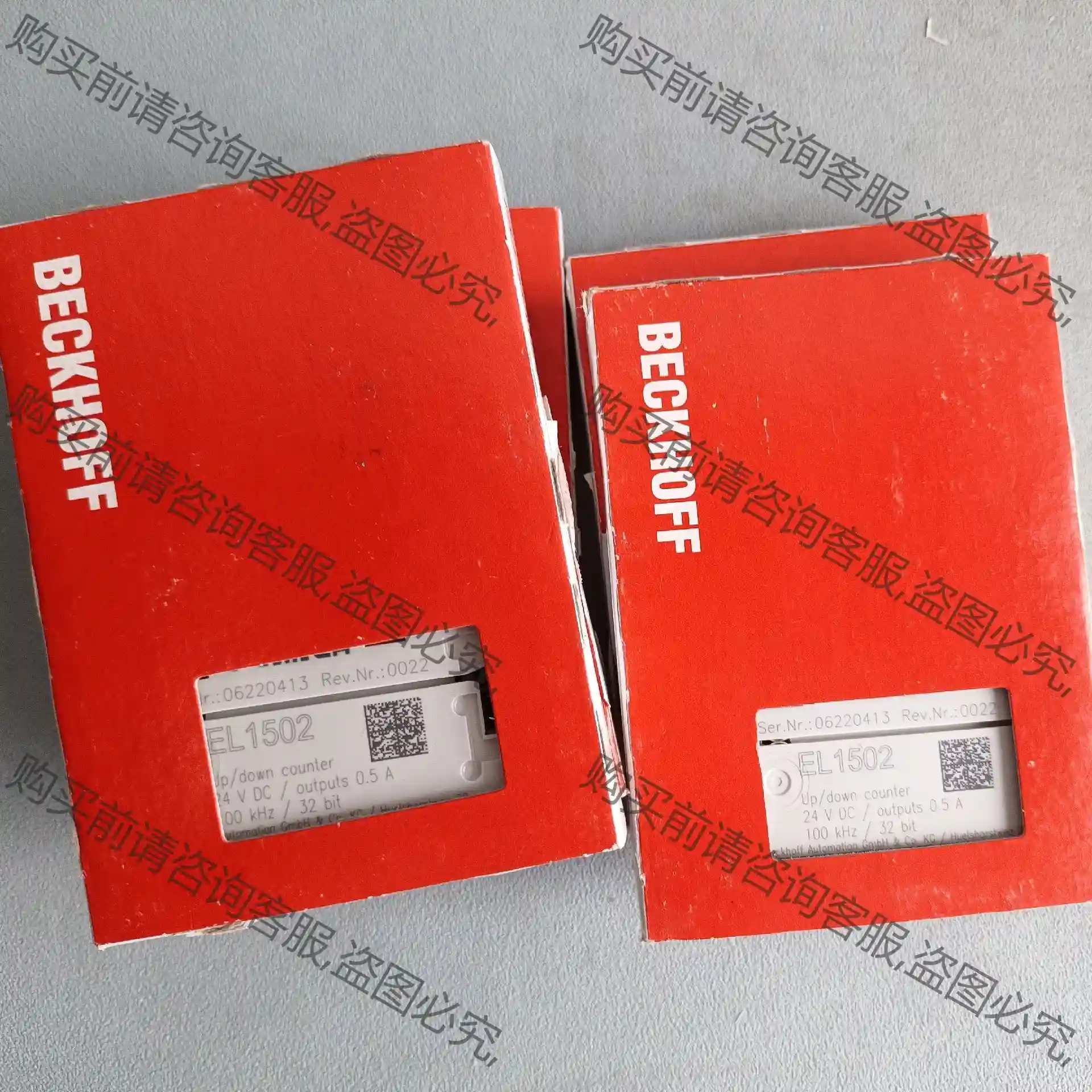 倍福 模块 EL1502 全新未开封 顺丰包邮 议价再拍 拆机件