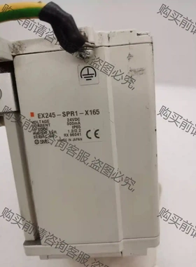 SM:P5031糸列的:EX245-SPR1-X165, 议价再拍 拆机件