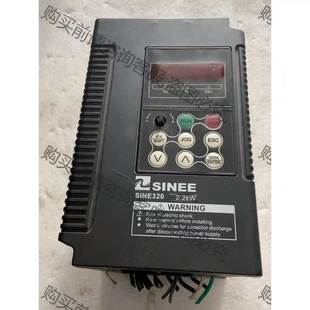 0R7. 正弦變頻器SINE320 EM309A 議價再拍 2R2 拆機件