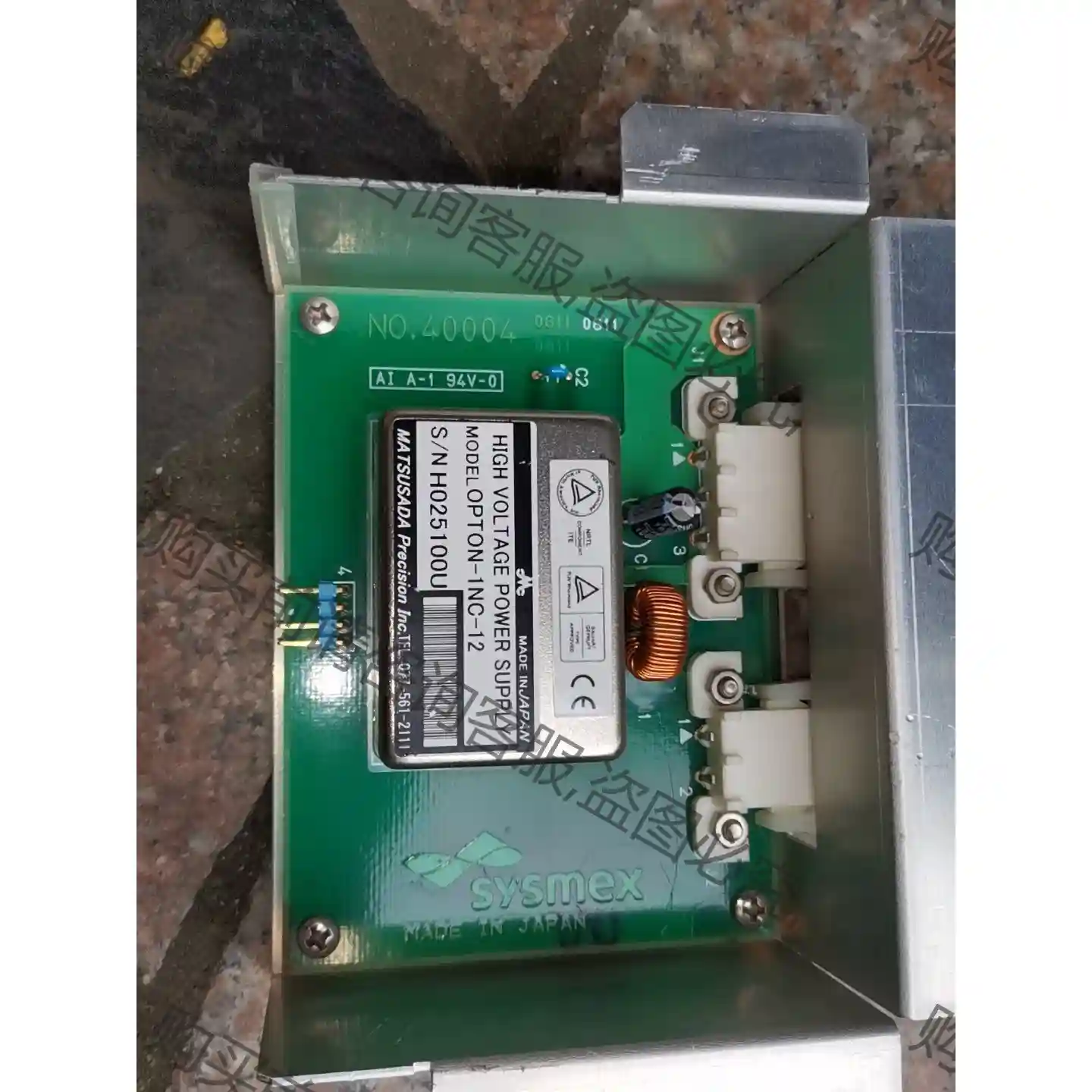 OPTON-1NC-12 议价再拍 拆机件