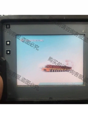 德国CC显示器，SSC_D05912-065显示器，郑州大方 议价再拍 拆机件