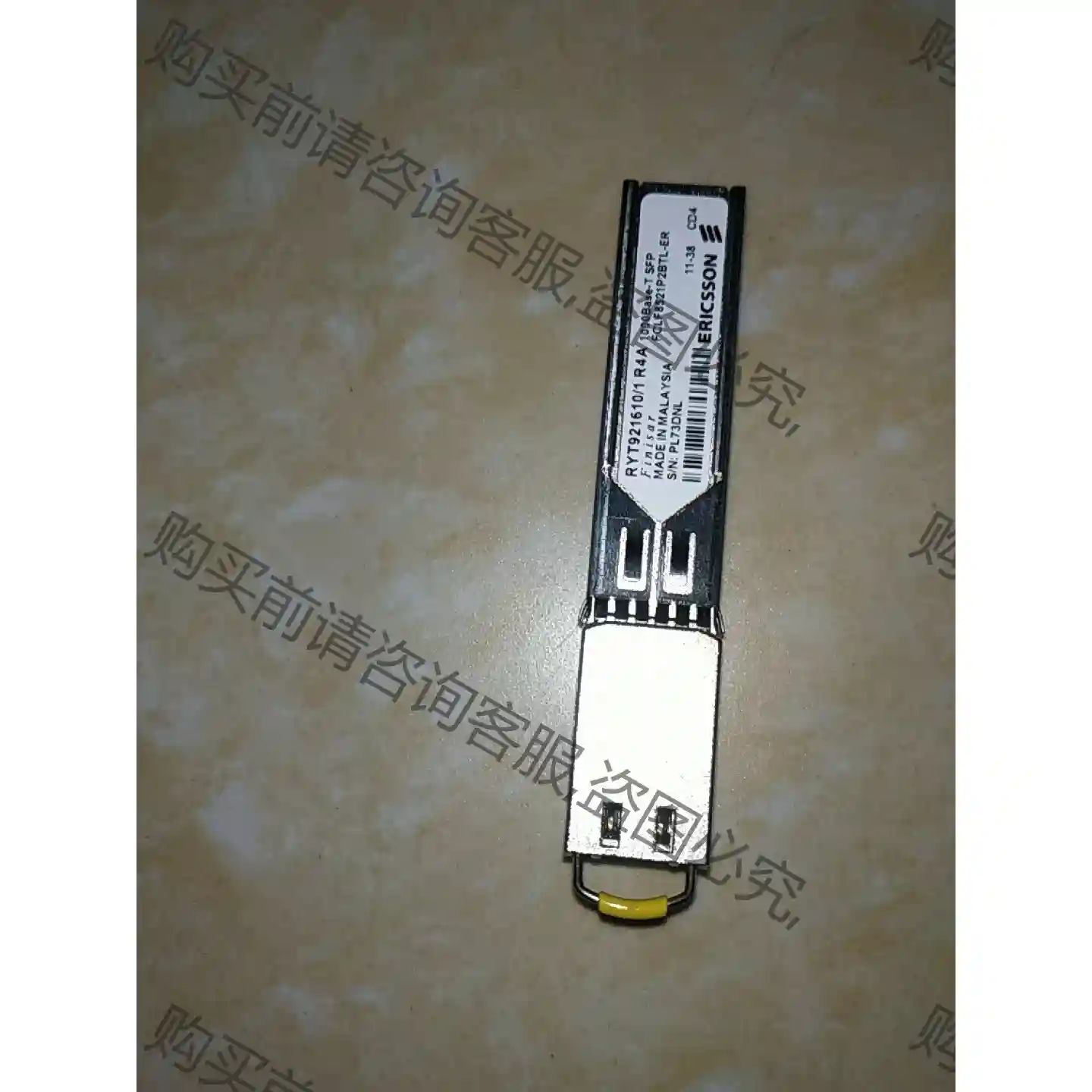 原装带盒Finisar 光纤模块 千兆FCLF8521P2B 议价再拍 拆机件