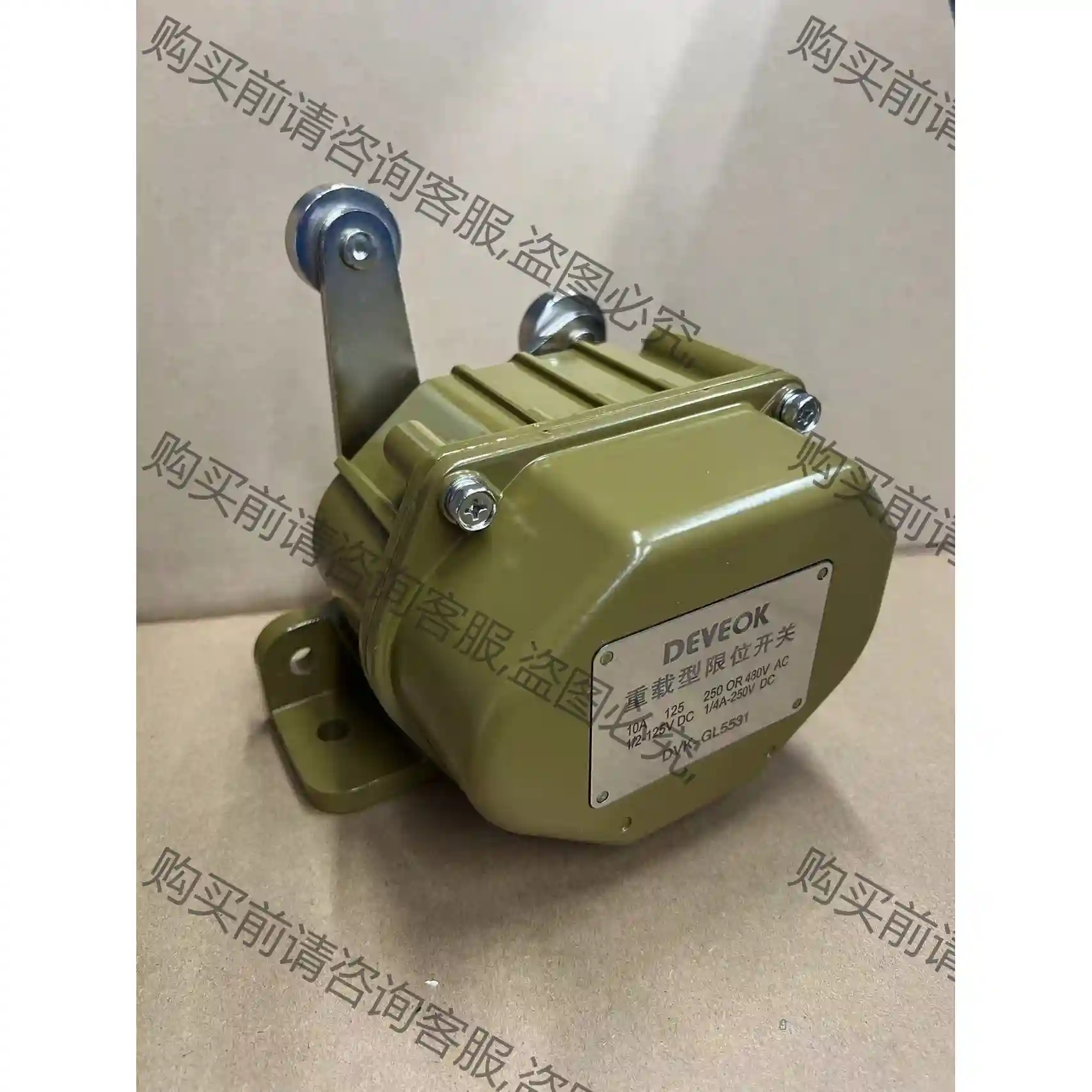 DeVeoK重载限位开关DVK-GL5531 议价再拍 拆机件