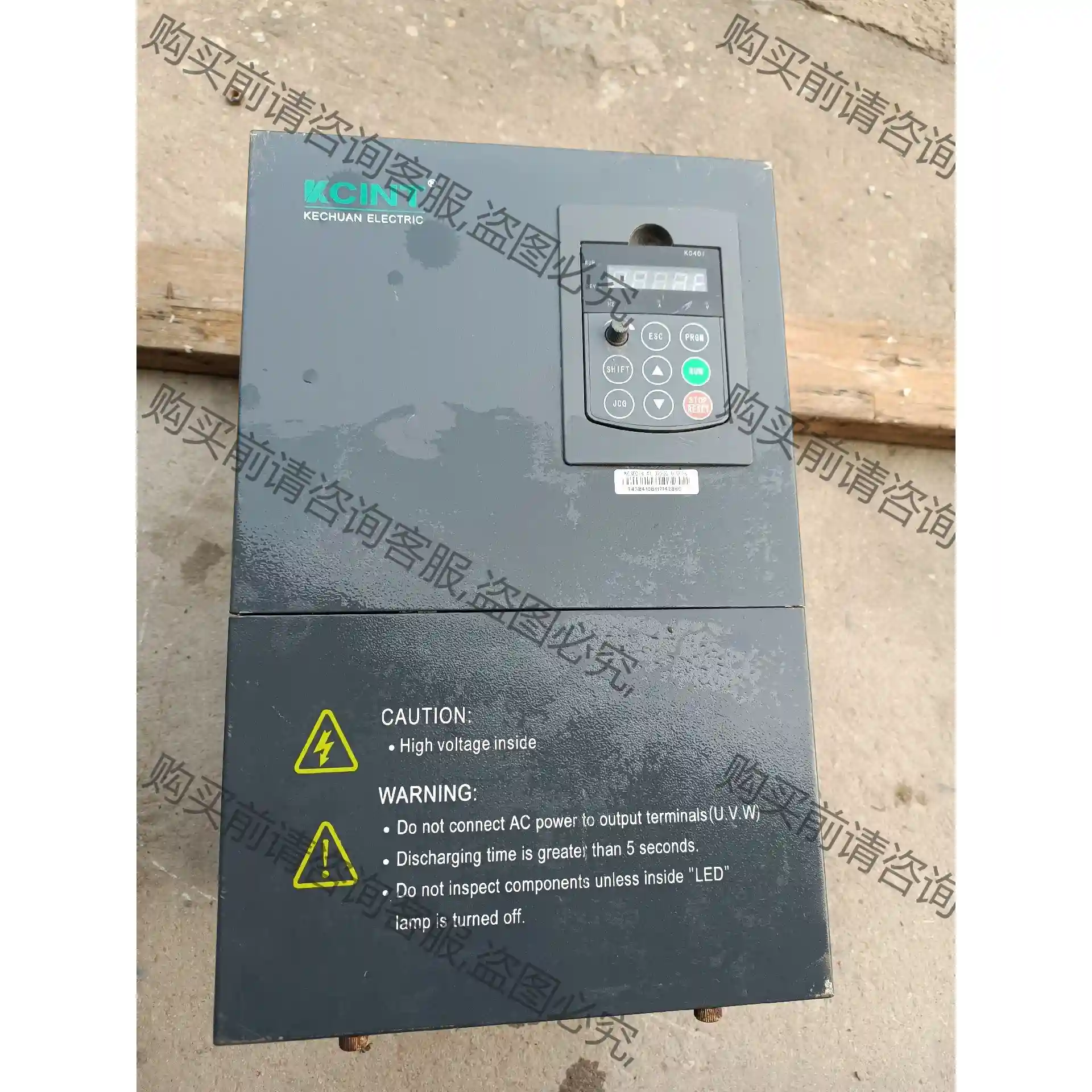 原装拆机科川 KC300-B-4T-0220G/0300PB 议价再拍 拆机件