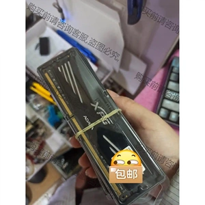 威刚 游戏威龙 ddr3 8g1600台式机内存条 议价再拍 拆机件