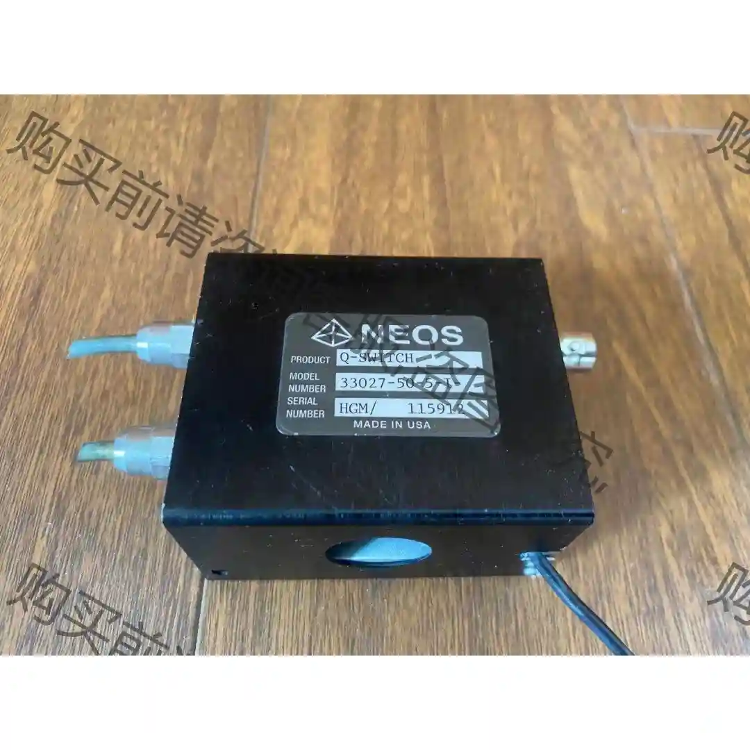 美国NEOS 声光Q开关 Q-SWITCH 原装进口 议价再拍 拆机件