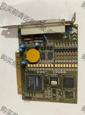 ADDI-DATA采集卡APCI-1500 议价再拍 拆机件