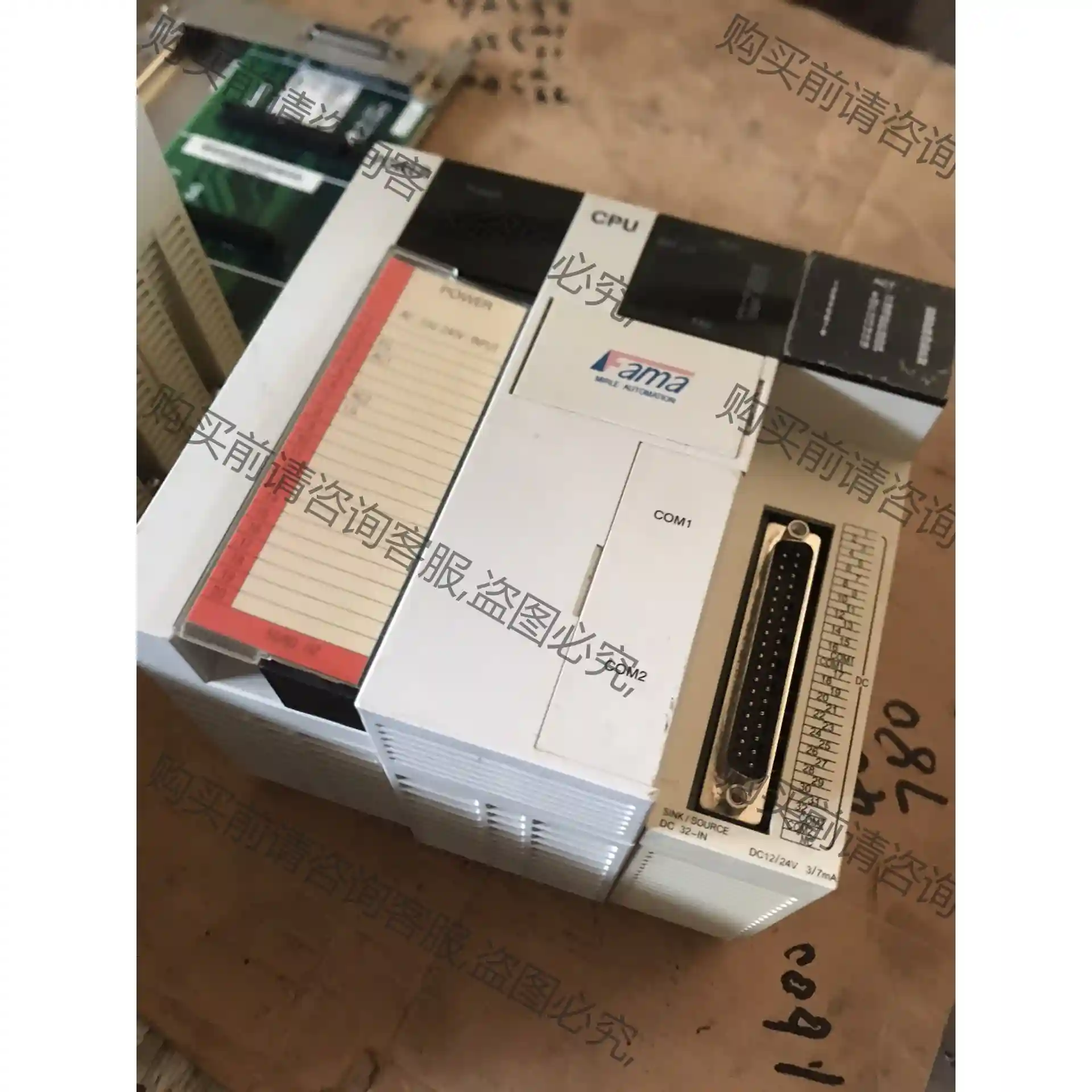 P0-PWS10-B CN-SC-501 B3-BASE08 议价再拍 拆机件