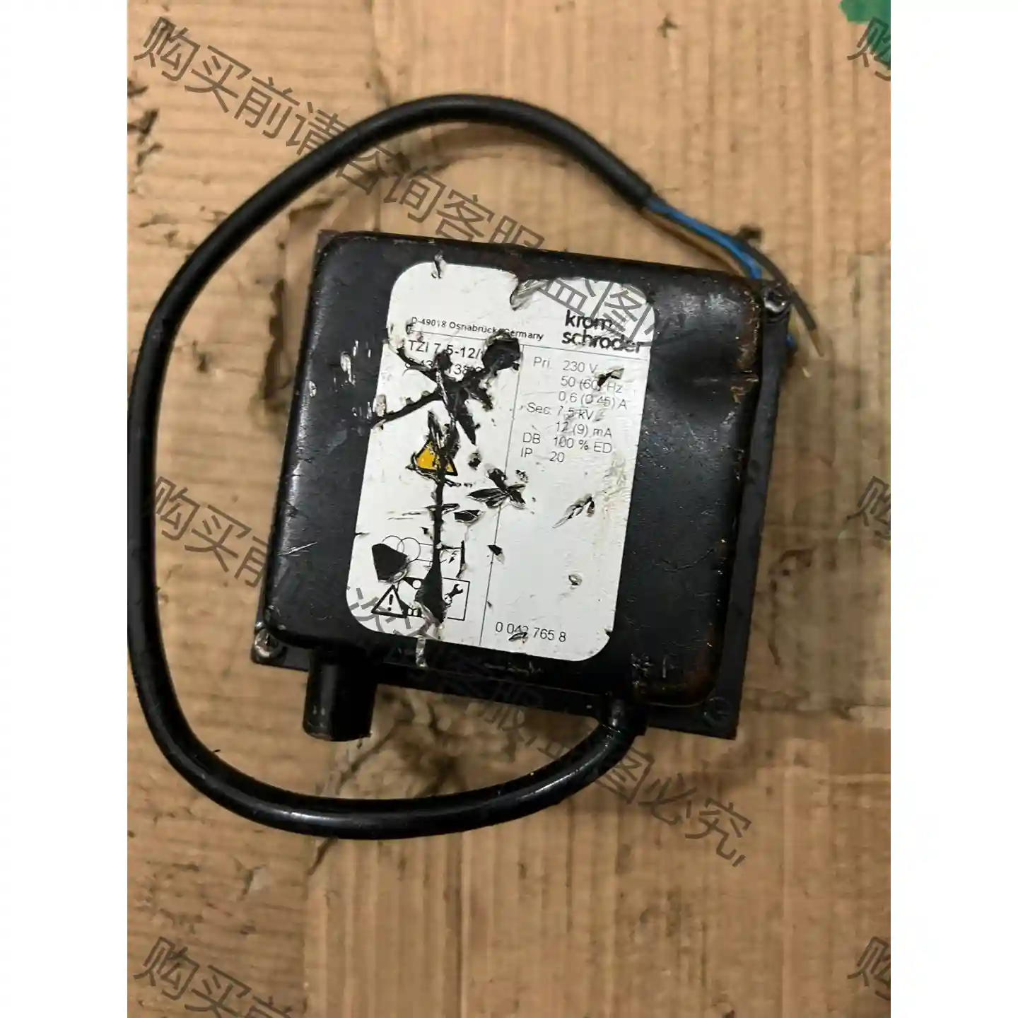 双联原装拆机可变电容器 议价再拍 拆机件