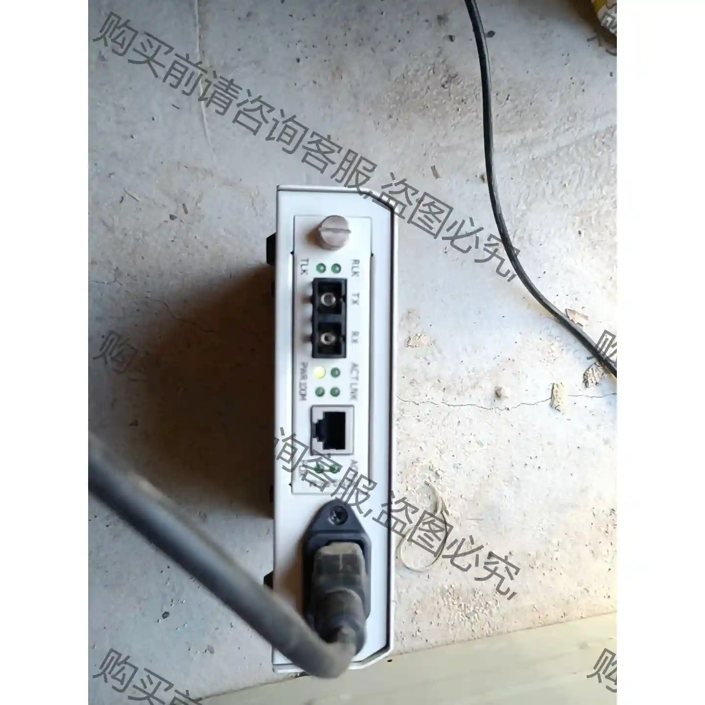 Raisecom RC001-1AC 斯康达光纤收发器 议价再拍 拆机件