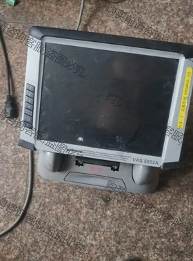 奥迪原厂诊断仪VAS5052A 议价再拍 拆机件